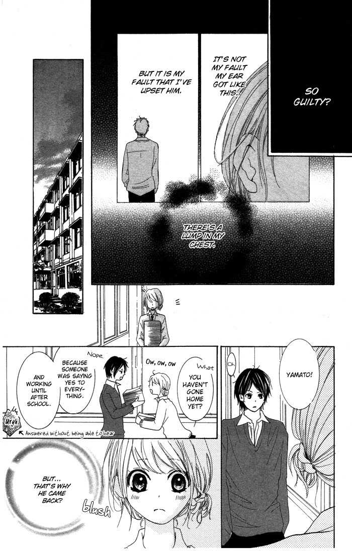 Kiss to Koukai Chapter 5 page 27 - Chapter 5: Half Gone, Love Remains