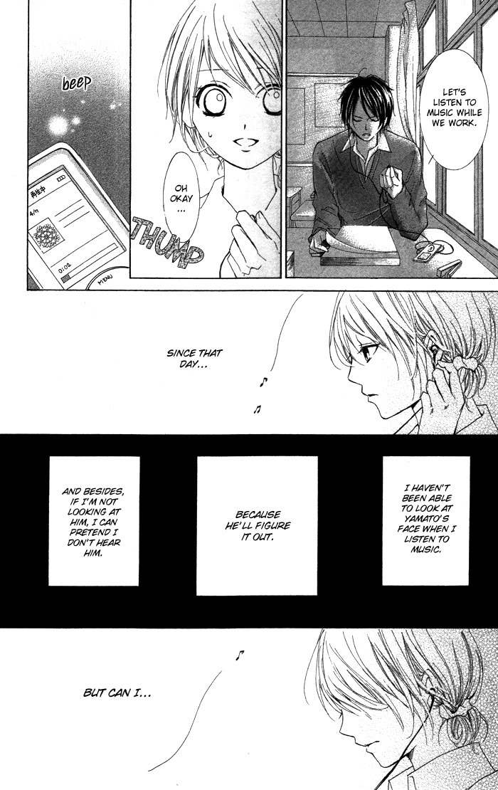 Kiss to Koukai Chapter 5 page 28 - Chapter 5: Half Gone, Love Remains