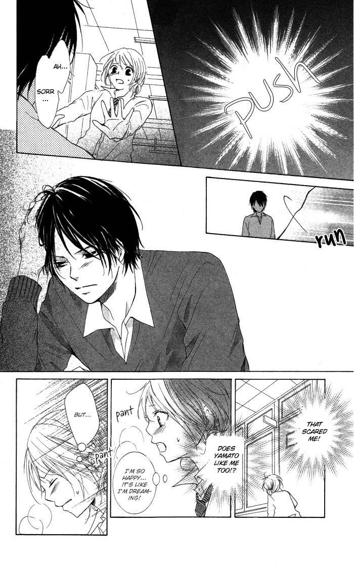 Kiss to Koukai Chapter 5 page 32 - Chapter 5: Half Gone, Love Remains