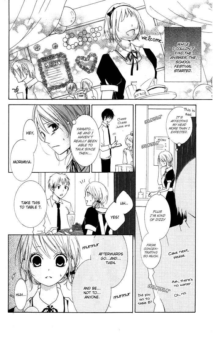 Kiss to Koukai Chapter 5 page 34 - Chapter 5: Half Gone, Love Remains