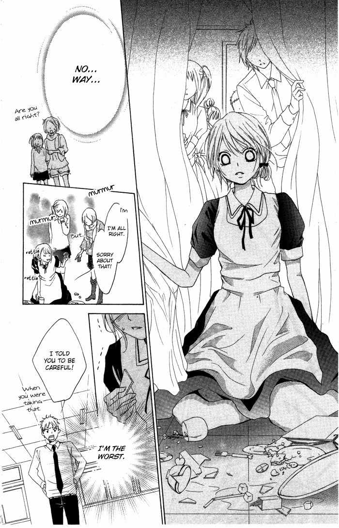 Kiss to Koukai Chapter 5 page 36 - Chapter 5: Half Gone, Love Remains