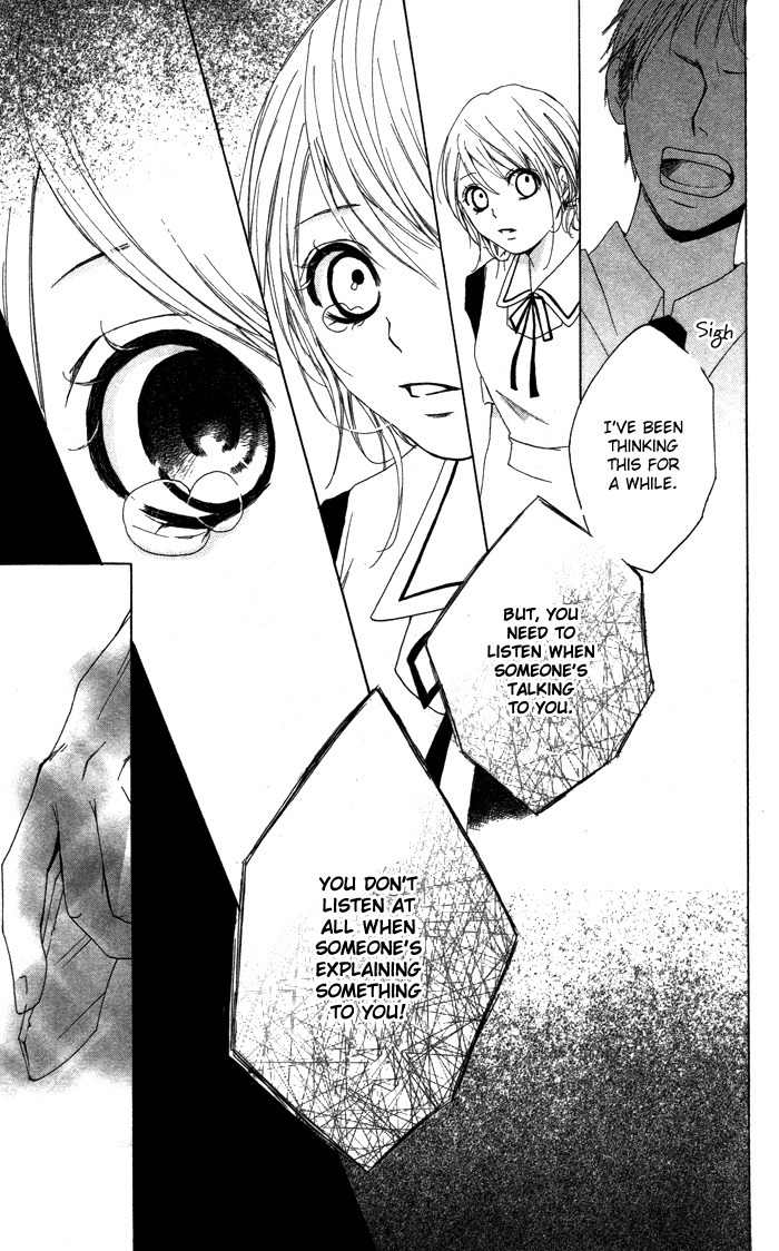 Kiss to Koukai Chapter 5 page 37 - Chapter 5: Half Gone, Love Remains
