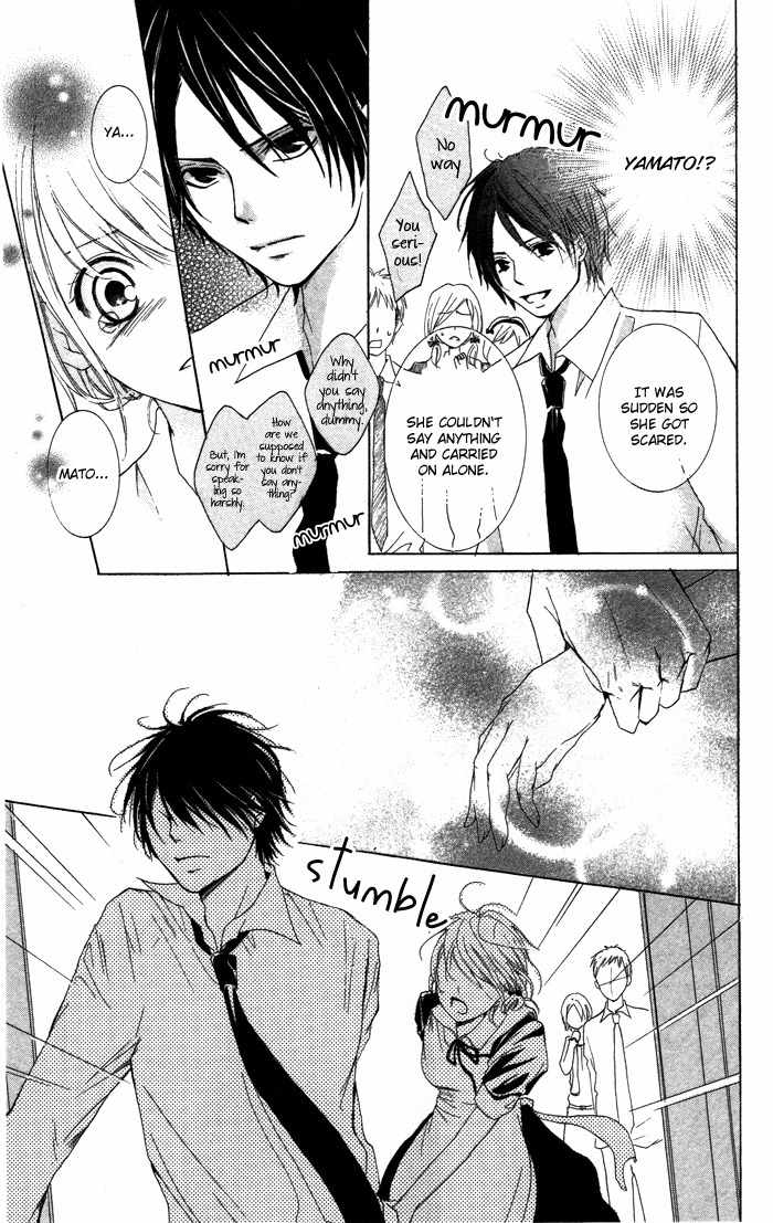 Kiss to Koukai Chapter 5 page 39 - Chapter 5: Half Gone, Love Remains
