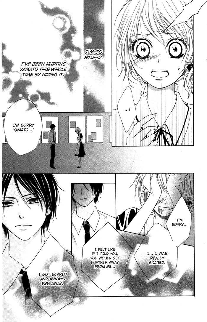 Kiss to Koukai Chapter 5 page 41 - Chapter 5: Half Gone, Love Remains
