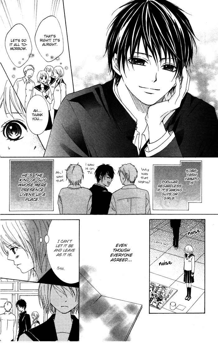 Kiss to Koukai Chapter 5 page 7 - Chapter 5: Half Gone, Love Remains