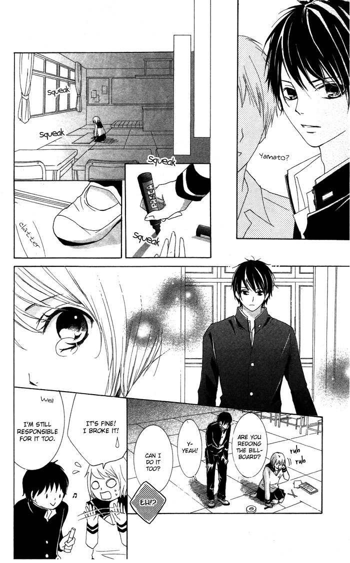 Kiss to Koukai Chapter 5 page 8 - Chapter 5: Half Gone, Love Remains