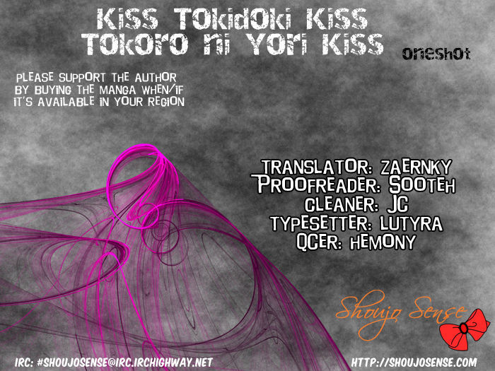 Kiss Tokidoki Kiss Tokoro ni Yori Kiss Chapter 0 page 1 - Chapter 0