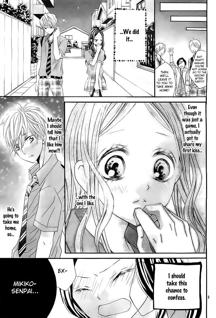 Kiss Tokidoki Kiss Tokoro ni Yori Kiss Chapter 0 page 10 - Chapter 0