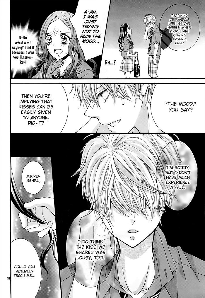 Kiss Tokidoki Kiss Tokoro ni Yori Kiss Chapter 0 page 11 - Chapter 0