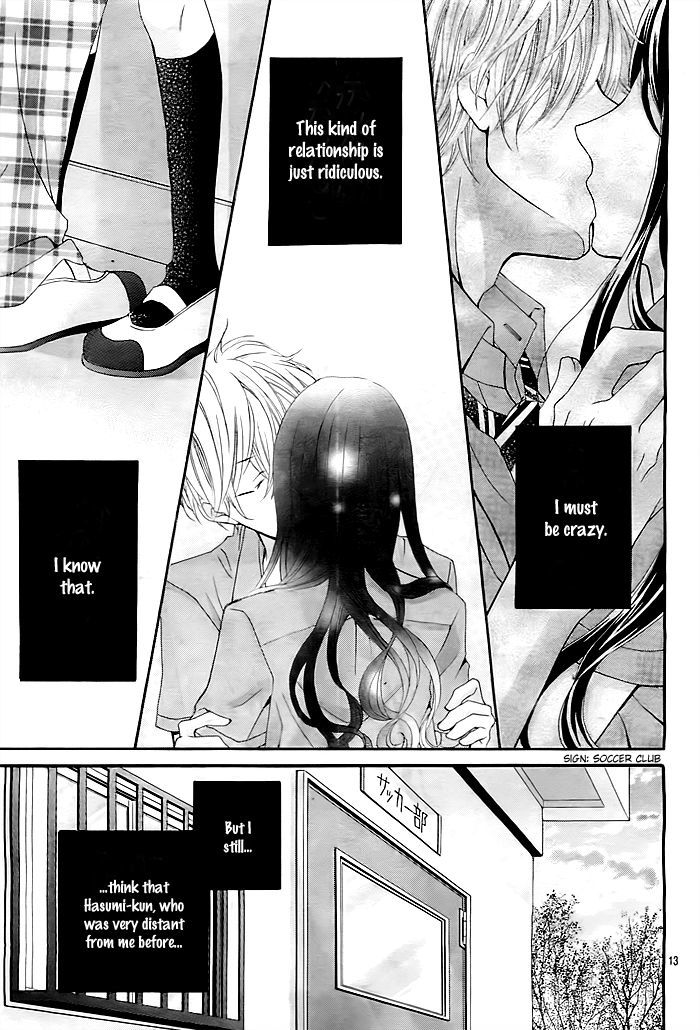 Kiss Tokidoki Kiss Tokoro ni Yori Kiss Chapter 0 page 14 - Chapter 0