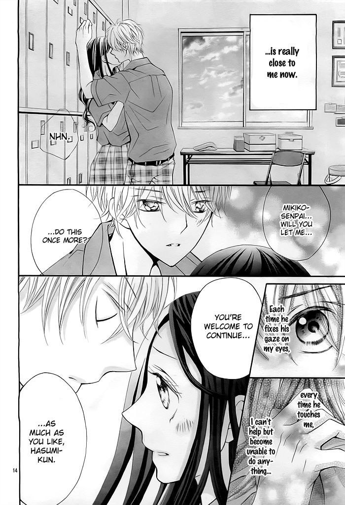 Kiss Tokidoki Kiss Tokoro ni Yori Kiss Chapter 0 page 15 - Chapter 0