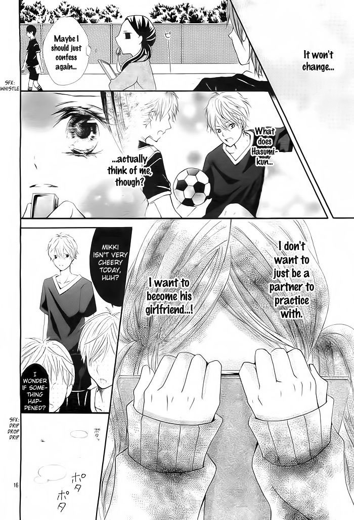 Kiss Tokidoki Kiss Tokoro ni Yori Kiss Chapter 0 page 17 - Chapter 0
