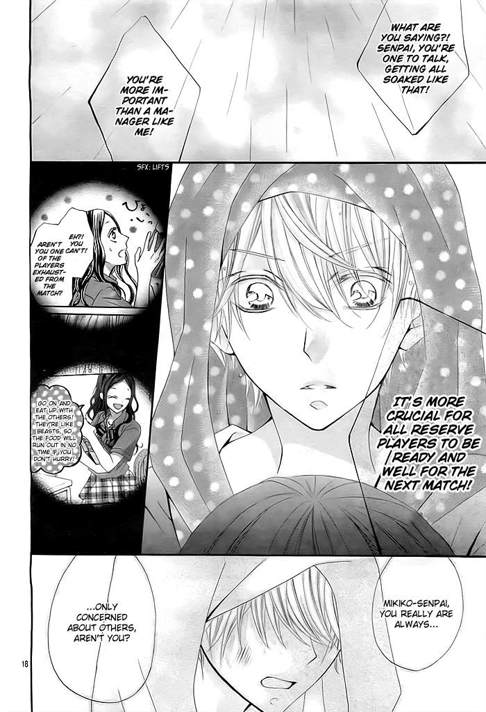 Kiss Tokidoki Kiss Tokoro ni Yori Kiss Chapter 0 page 19 - Chapter 0