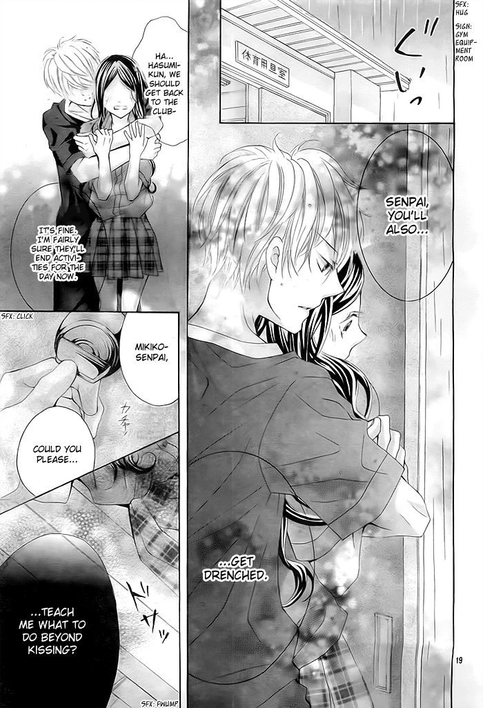 Kiss Tokidoki Kiss Tokoro ni Yori Kiss Chapter 0 page 20 - Chapter 0