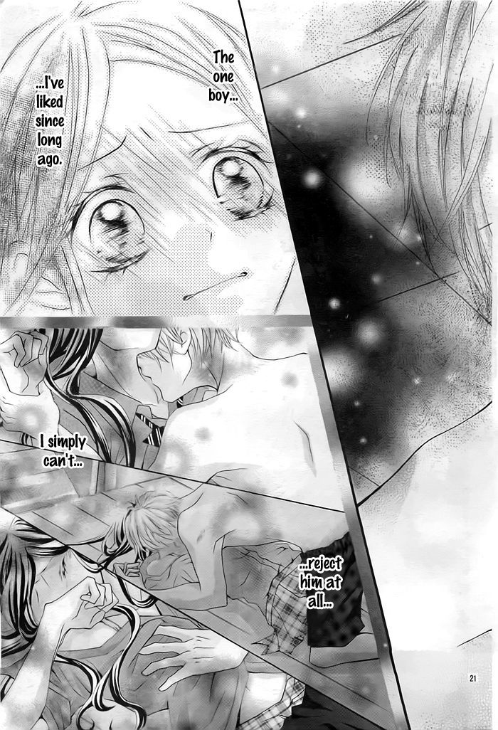 Kiss Tokidoki Kiss Tokoro ni Yori Kiss Chapter 0 page 22 - Chapter 0