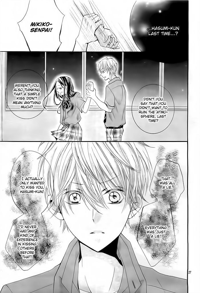 Kiss Tokidoki Kiss Tokoro ni Yori Kiss Chapter 0 page 28 - Chapter 0