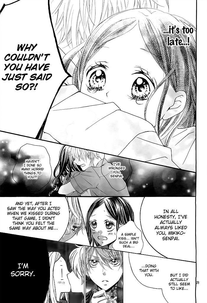 Kiss Tokidoki Kiss Tokoro ni Yori Kiss Chapter 0 page 30 - Chapter 0