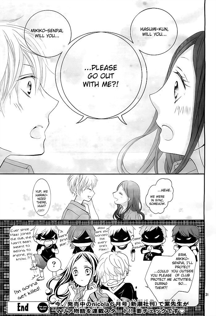 Kiss Tokidoki Kiss Tokoro ni Yori Kiss Chapter 0 page 32 - Chapter 0