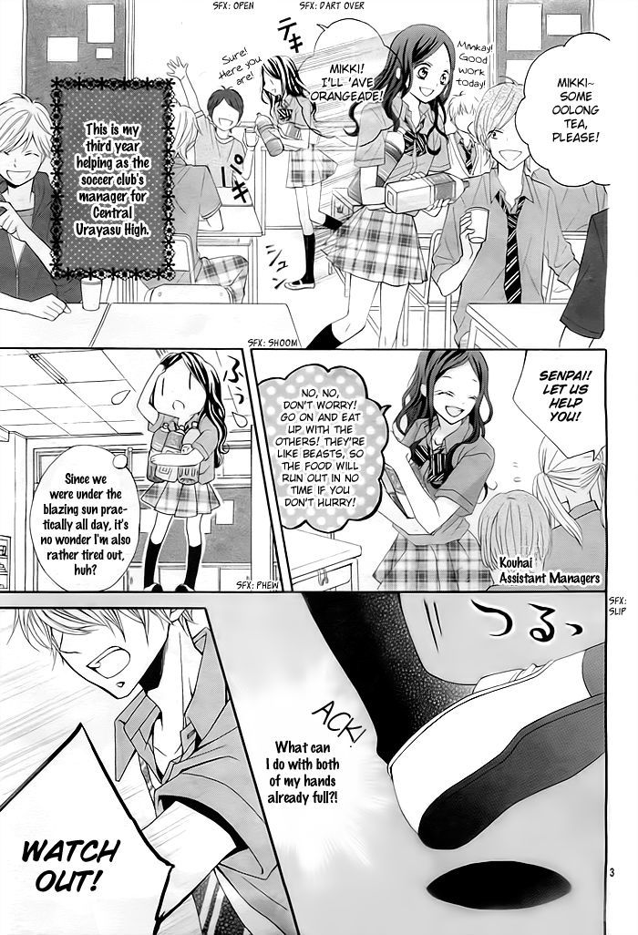 Kiss Tokidoki Kiss Tokoro ni Yori Kiss Chapter 0 page 4 - Chapter 0