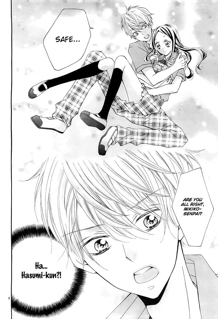 Kiss Tokidoki Kiss Tokoro ni Yori Kiss Chapter 0 page 5 - Chapter 0