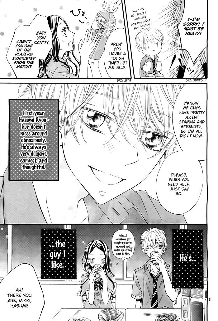 Kiss Tokidoki Kiss Tokoro ni Yori Kiss Chapter 0 page 6 - Chapter 0