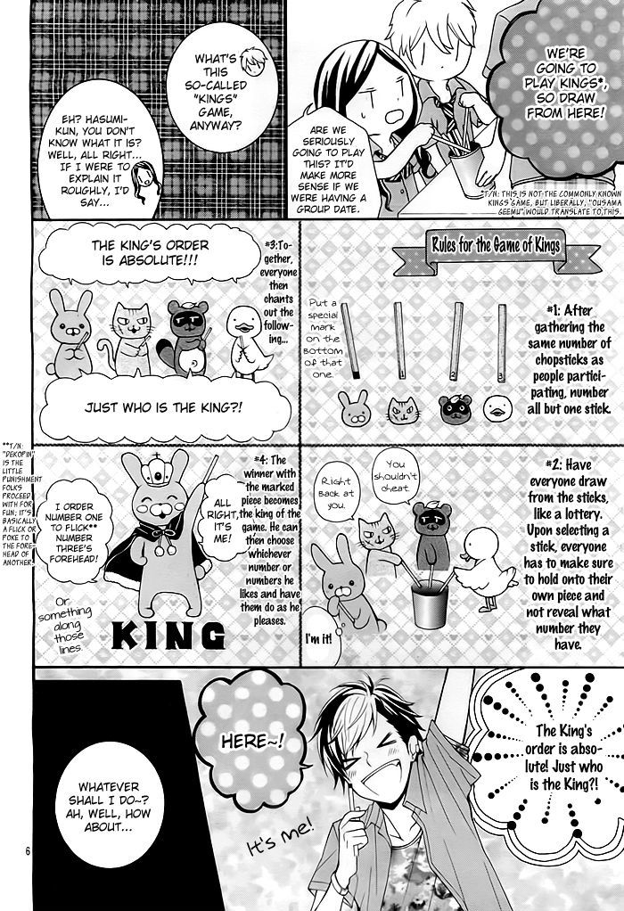 Kiss Tokidoki Kiss Tokoro ni Yori Kiss Chapter 0 page 7 - Chapter 0