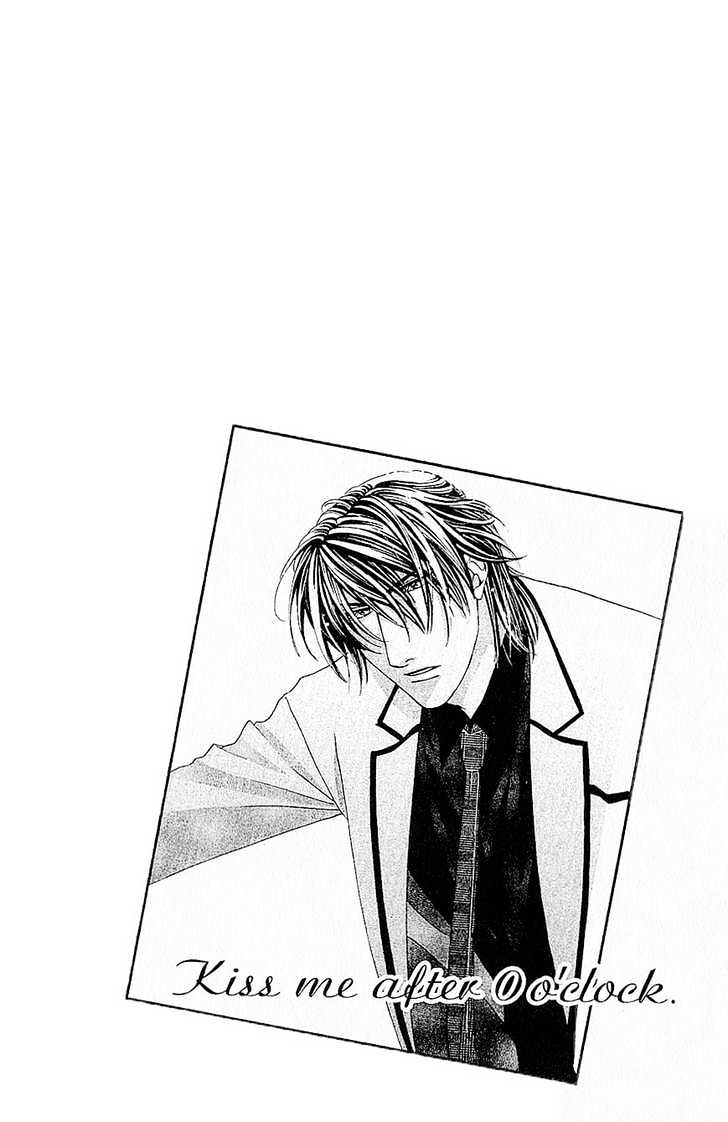 Kiss wa 0 Toki wo Sugite kara Chapter 1 page 10 - Chapter 1