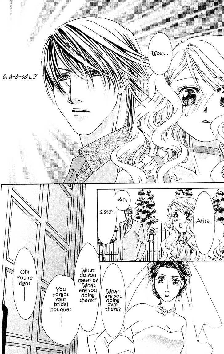 Kiss wa 0 Toki wo Sugite kara Chapter 1 page 12 - Chapter 1