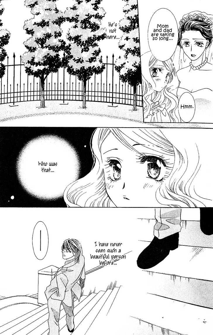 Kiss wa 0 Toki wo Sugite kara Chapter 1 page 13 - Chapter 1