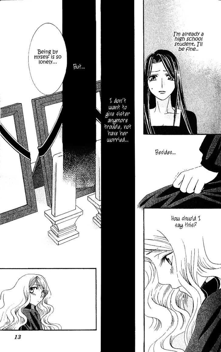 Kiss wa 0 Toki wo Sugite kara Chapter 1 page 17 - Chapter 1