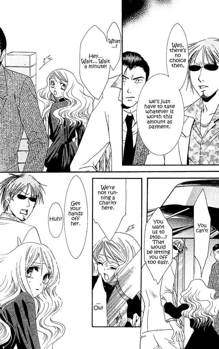 Kiss wa 0 Toki wo Sugite kara Chapter 1 page 19 - Chapter 1