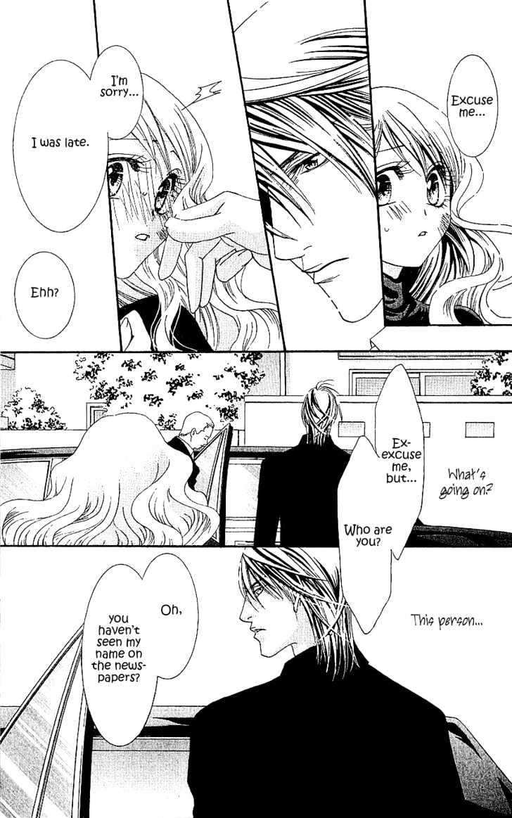 Kiss wa 0 Toki wo Sugite kara Chapter 1 page 23 - Chapter 1