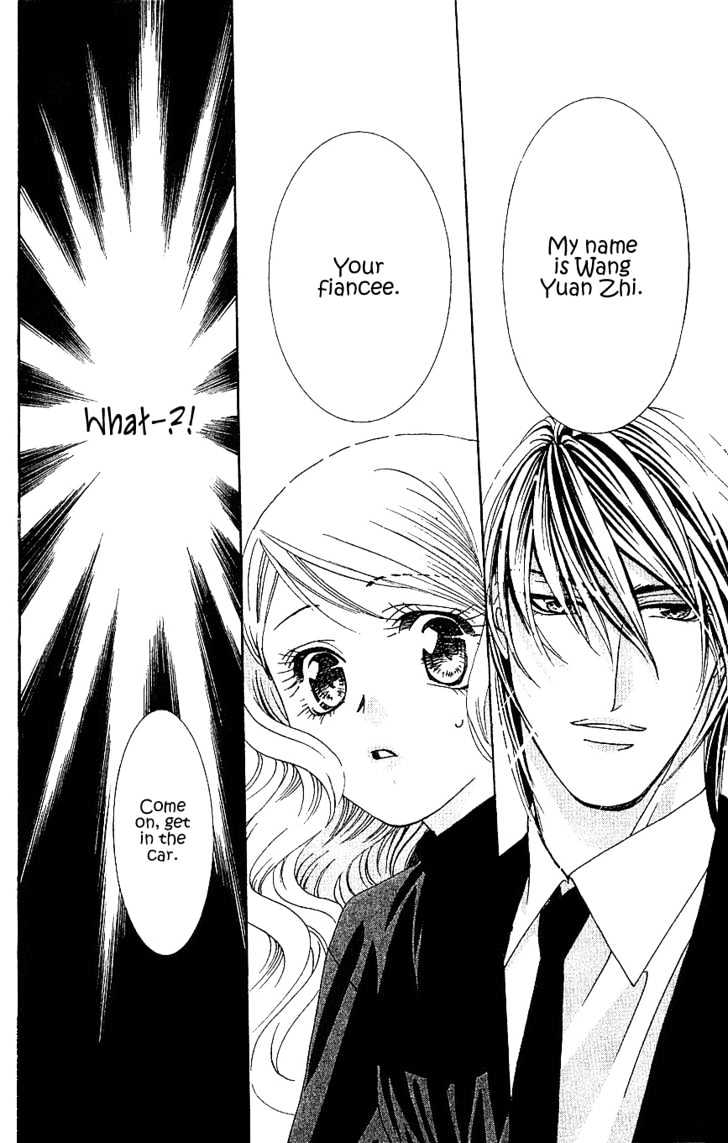 Kiss wa 0 Toki wo Sugite kara Chapter 1 page 24 - Chapter 1