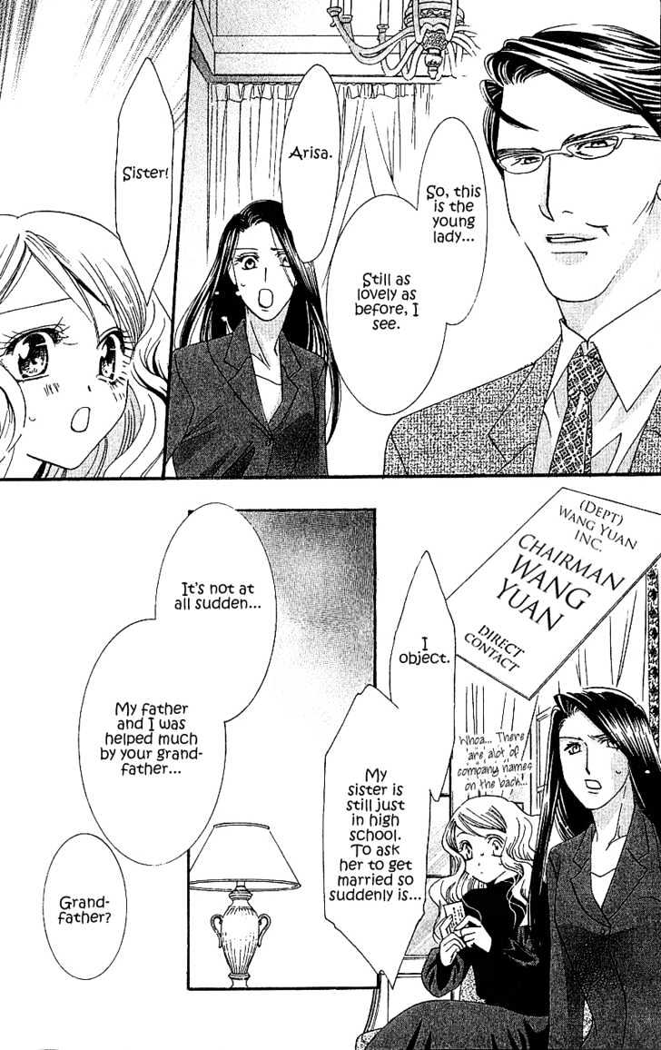 Kiss wa 0 Toki wo Sugite kara Chapter 1 page 28 - Chapter 1
