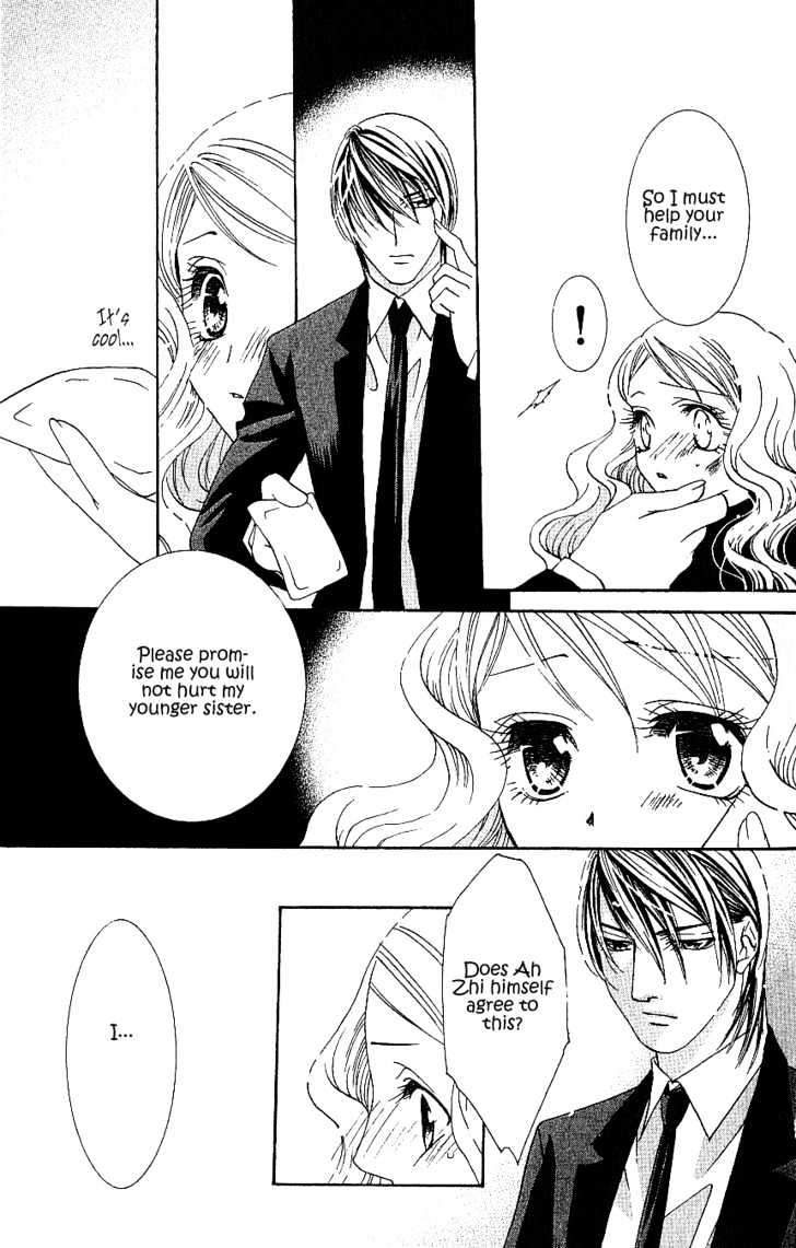Kiss wa 0 Toki wo Sugite kara Chapter 1 page 29 - Chapter 1