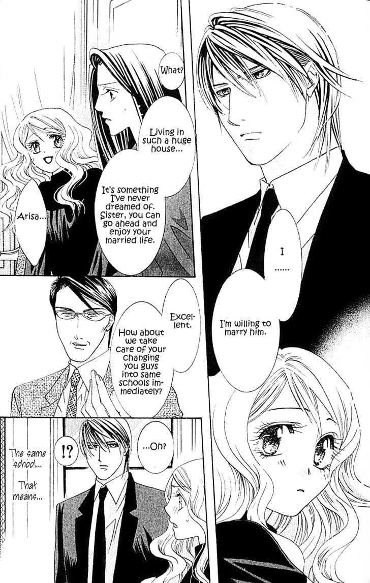 Kiss wa 0 Toki wo Sugite kara Chapter 1 page 31 - Chapter 1