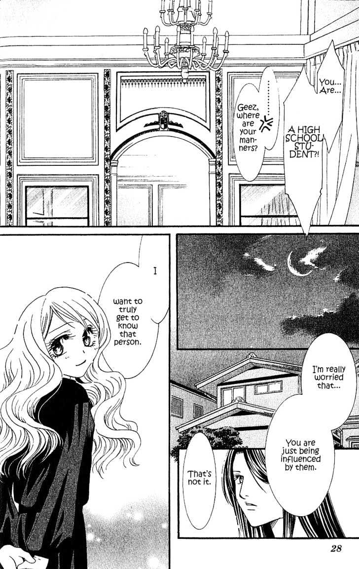 Kiss wa 0 Toki wo Sugite kara Chapter 1 page 32 - Chapter 1