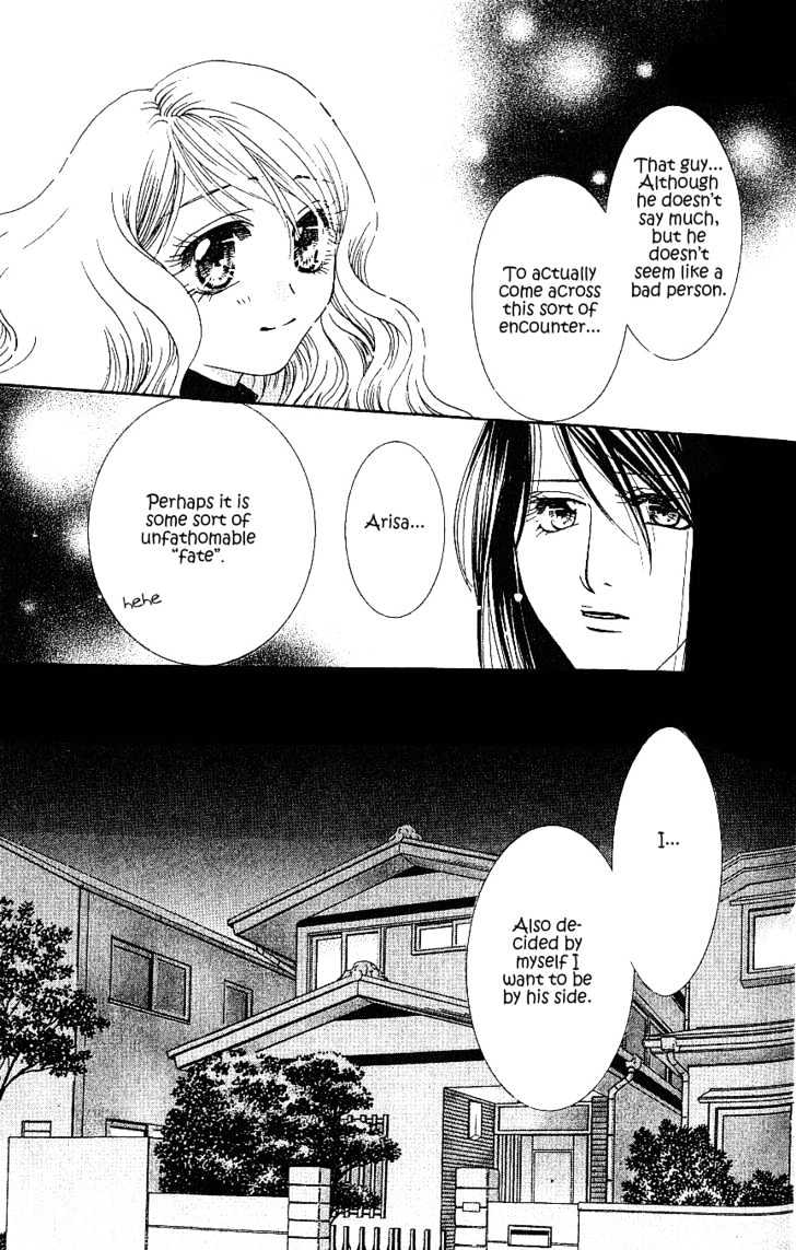 Kiss wa 0 Toki wo Sugite kara Chapter 1 page 33 - Chapter 1