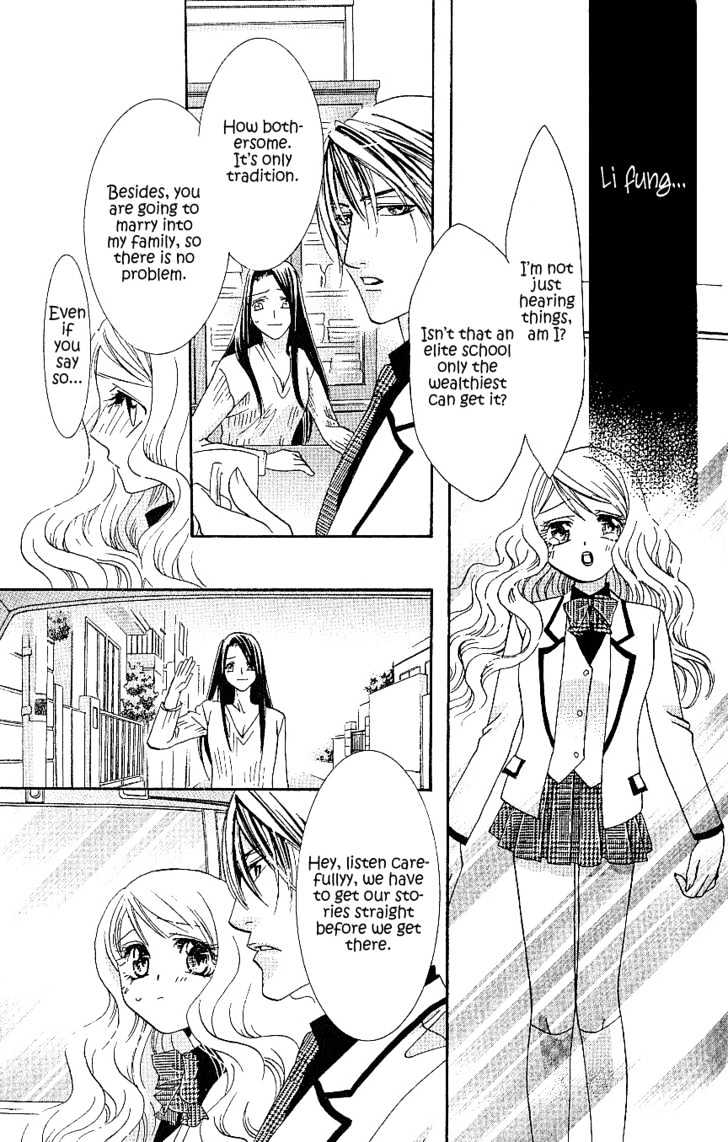 Kiss wa 0 Toki wo Sugite kara Chapter 1 page 35 - Chapter 1