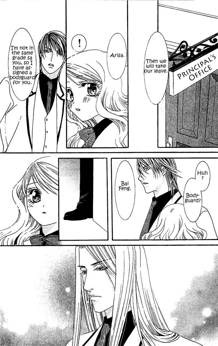 Kiss wa 0 Toki wo Sugite kara Chapter 1 page 38 - Chapter 1