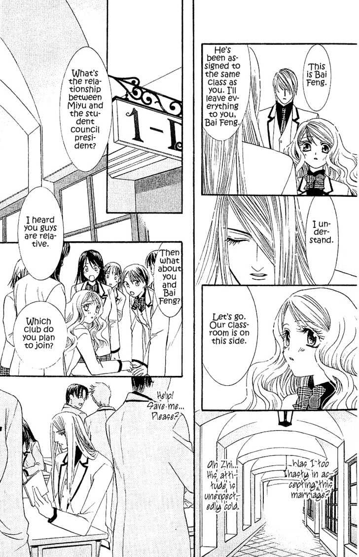 Kiss wa 0 Toki wo Sugite kara Chapter 1 page 39 - Chapter 1