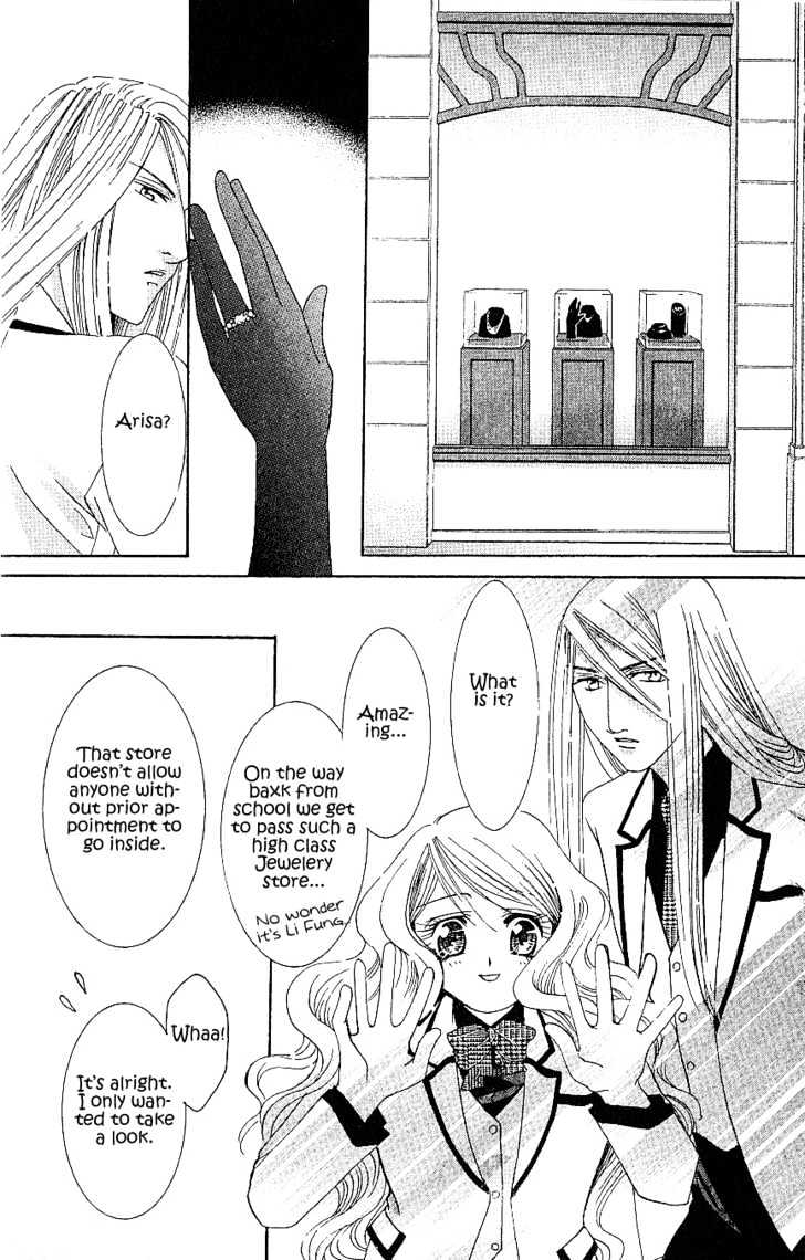 Kiss wa 0 Toki wo Sugite kara Chapter 1 page 42 - Chapter 1
