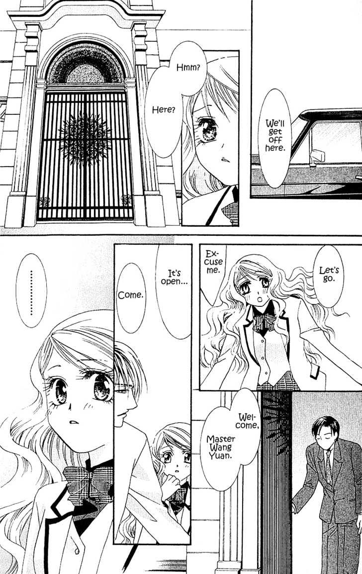 Kiss wa 0 Toki wo Sugite kara Chapter 1 page 47 - Chapter 1