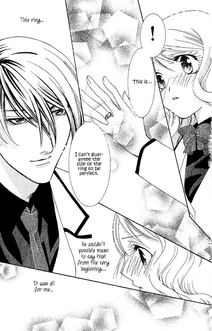 Kiss wa 0 Toki wo Sugite kara Chapter 1 page 51 - Chapter 1
