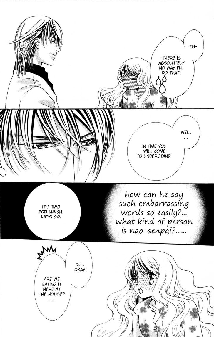 Kiss wa 0 Toki wo Sugite kara Chapter 2 page 15 - Chapter 2