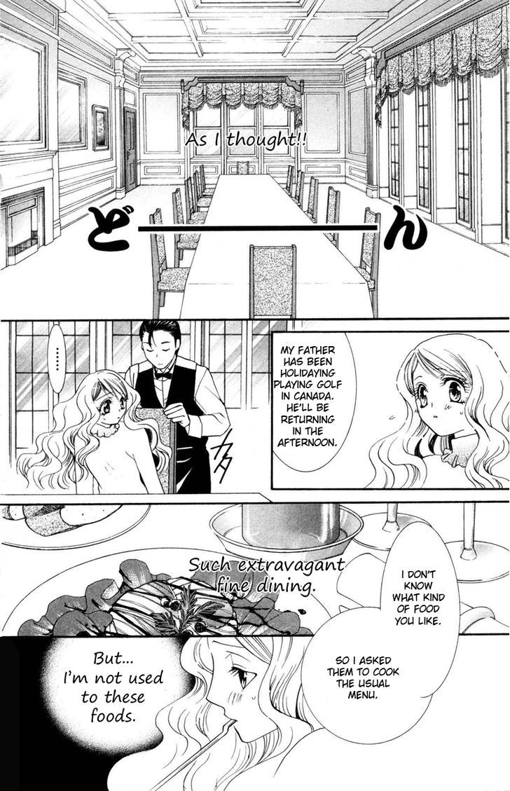 Kiss wa 0 Toki wo Sugite kara Chapter 2 page 16 - Chapter 2