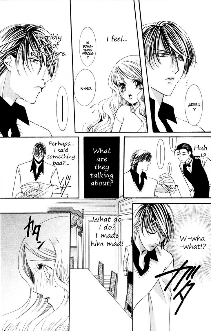 Kiss wa 0 Toki wo Sugite kara Chapter 2 page 17 - Chapter 2