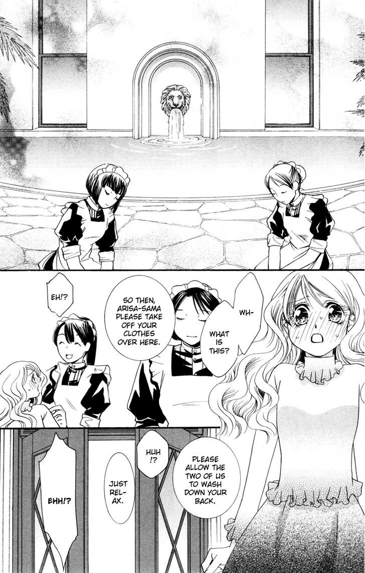 Kiss wa 0 Toki wo Sugite kara Chapter 2 page 23 - Chapter 2