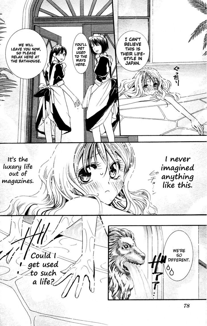 Kiss wa 0 Toki wo Sugite kara Chapter 2 page 24 - Chapter 2