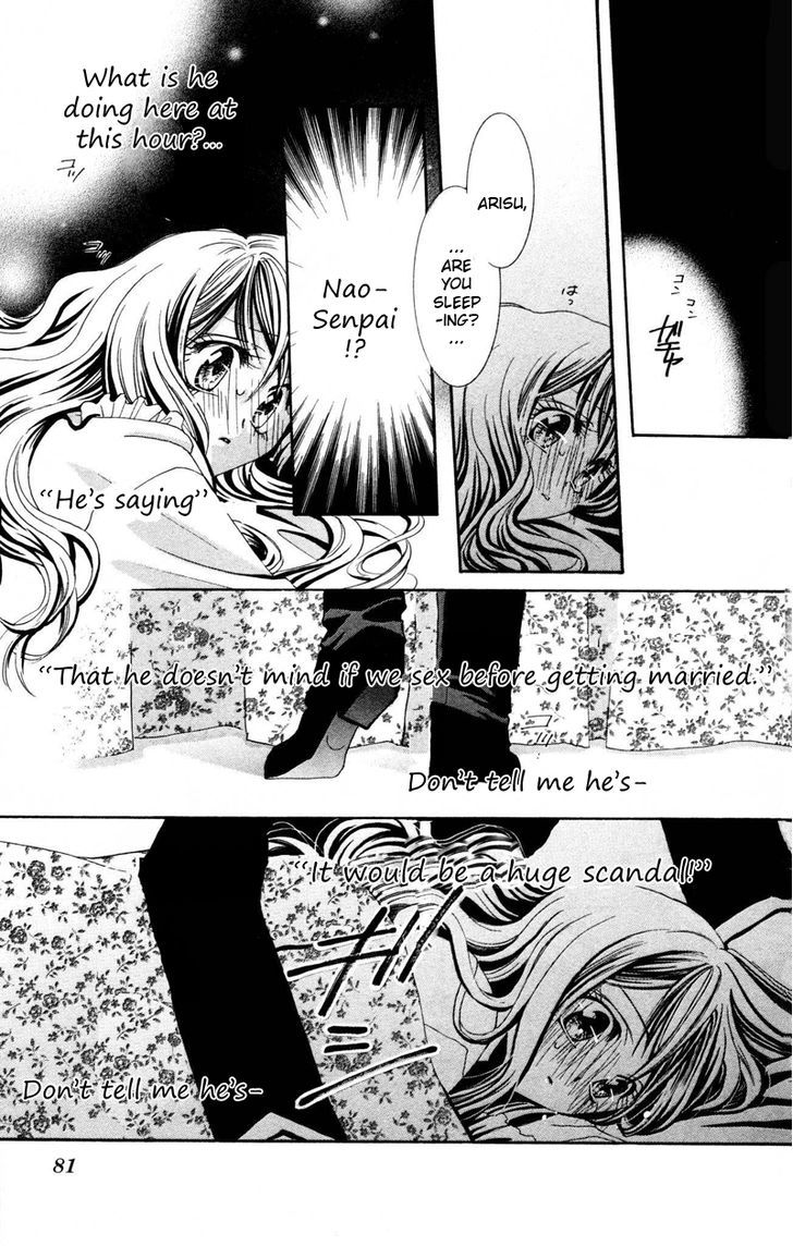 Kiss wa 0 Toki wo Sugite kara Chapter 2 page 27 - Chapter 2